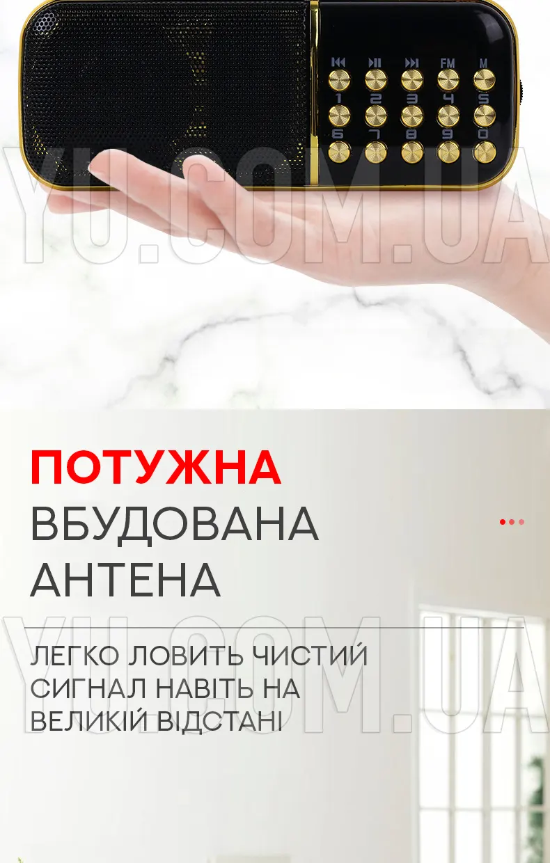 Кишеньковий радіоприймач BBK B851 USB/MP3 Кишеньковий радіоприймач BBK B851 USB/MP3